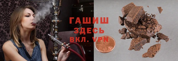 mdma Новодвинск