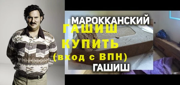mdma Новодвинск