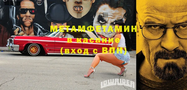 mdma Новодвинск