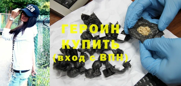 mdma Новодвинск