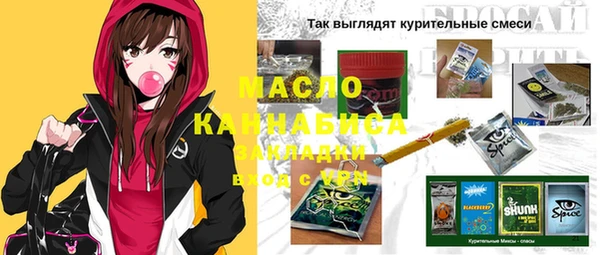 mdma Новодвинск