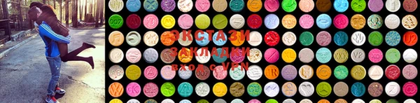 mdma Новодвинск
