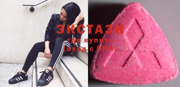 mdma Новодвинск