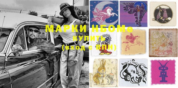 mdma Новодвинск