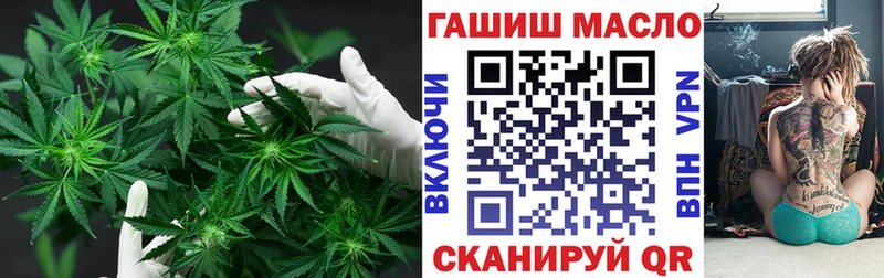Дистиллят ТГК вейп  Нахабино 