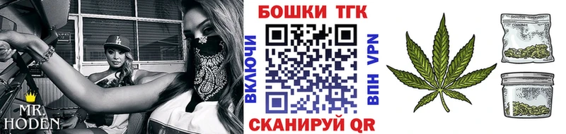 дарк нет телеграм  Нахабино  Каннабис конопля  где можно купить наркотик 